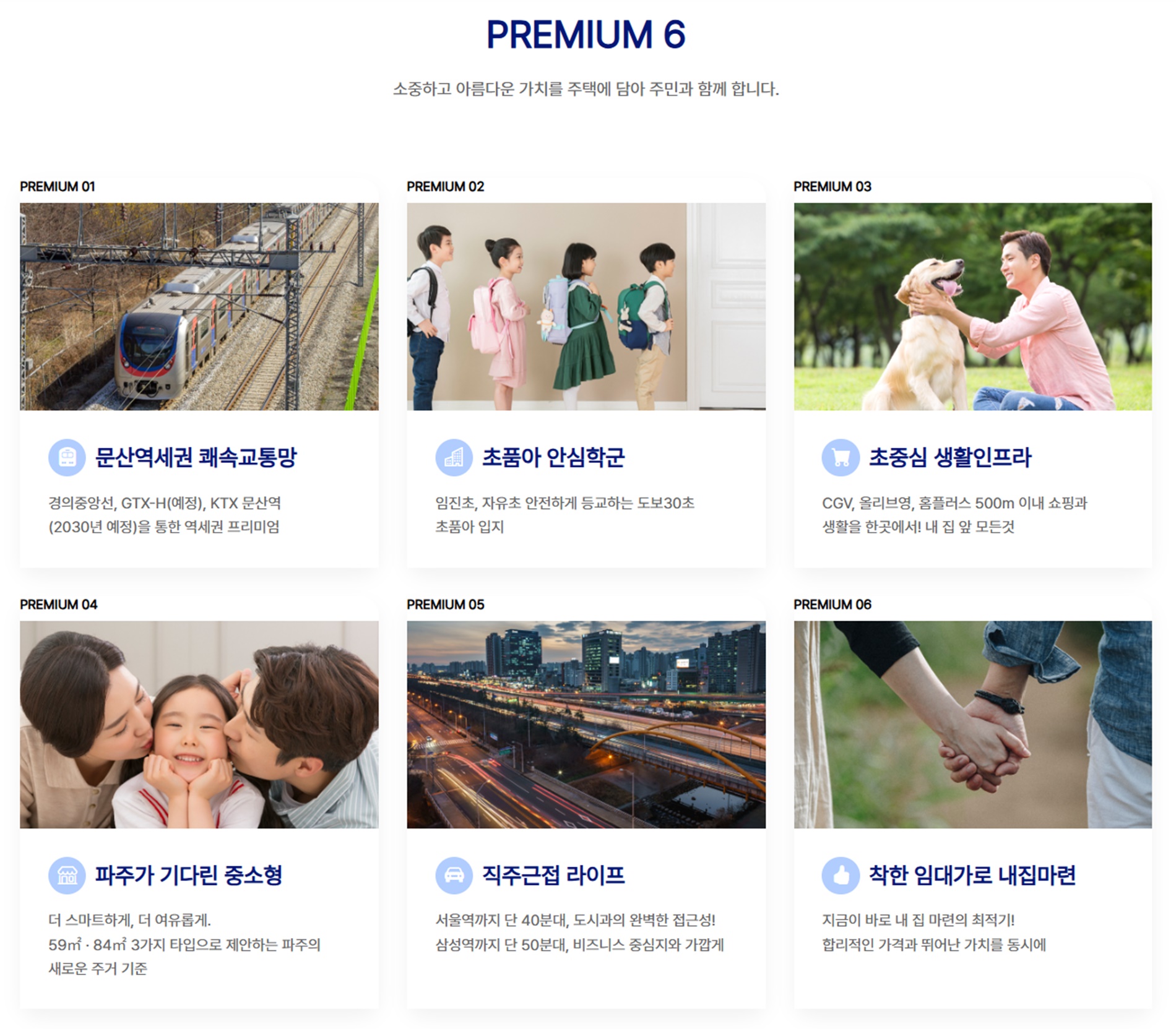 캡처35.jpg